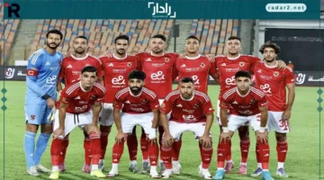 الأهلي يواجه إيجل نوار في انطلاق رحلة الثالثة عشر من بوروندي